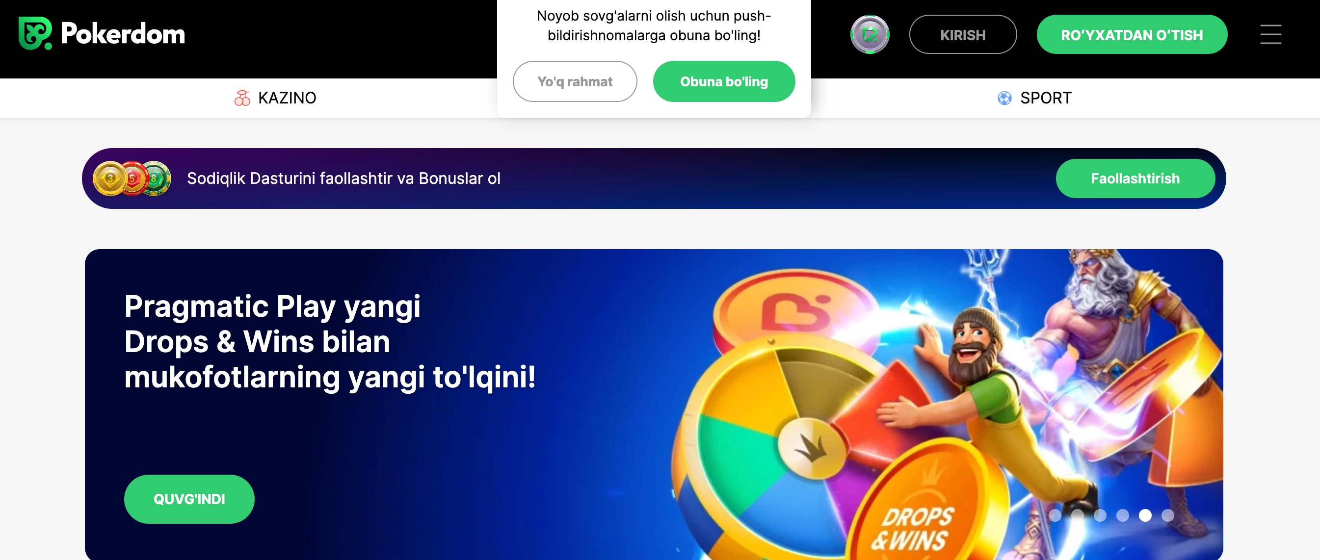 Pokerdom UZ – poker ishqibozlari uchun onlayn kazino 2026